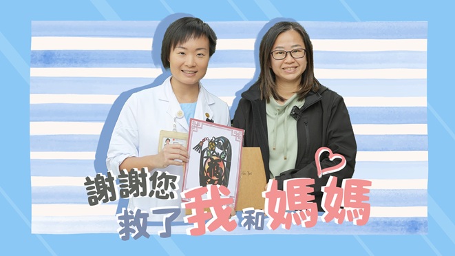 Cover of the latest issue