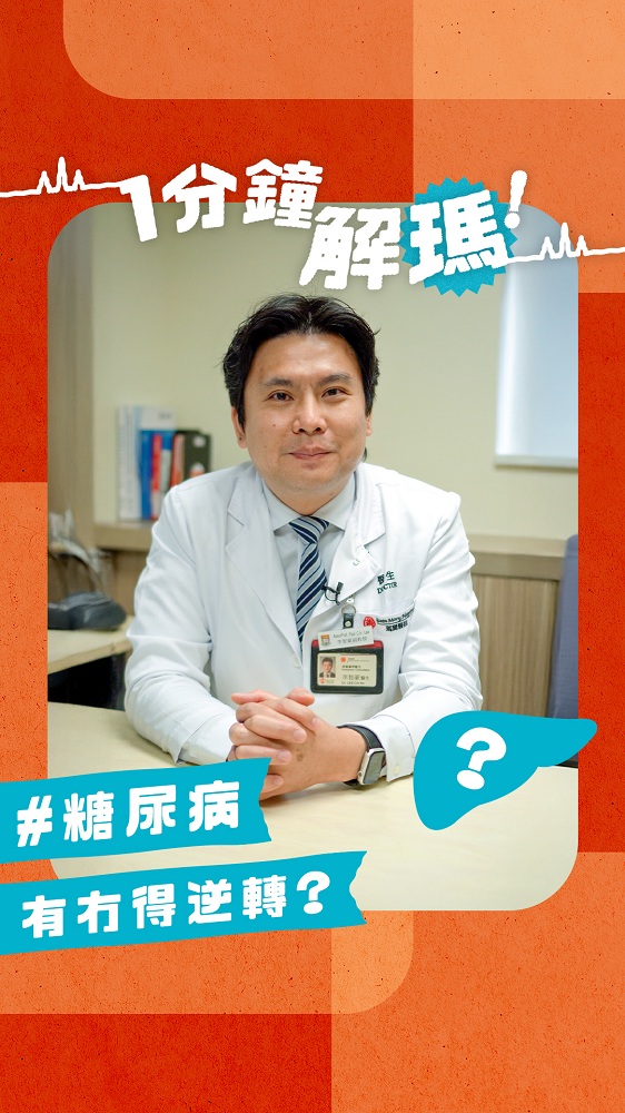 Cover of the latest issue