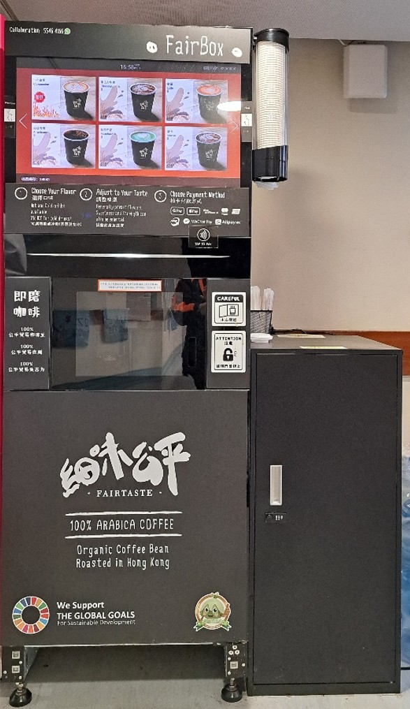 Rice Roll and Beverage Vending Machine
